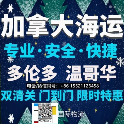 反馈都不错，咖啡厅工业风吧台桌椅佛山海运加拿大多伦多比本地省图1