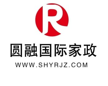 澳洲月嫂，悉尼育儿嫂，住家保姆，家政服务-0
