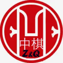 Z&Q Zhongqi Construction & Renovation Team | Professional Workmanship, Honest Quotes, Free On-site Assessment