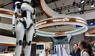 Meet AI, See the Future: The Fifth Global Digital Trade Expo Held in Hangzhou