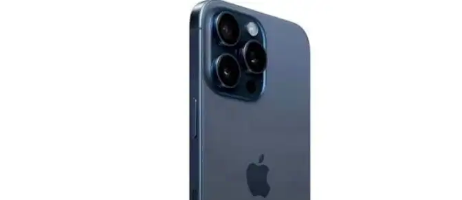 Customers who have purchased iPhone 15 Pro can apply for compensation, eligibility, amount, and deadline can be viewed at once