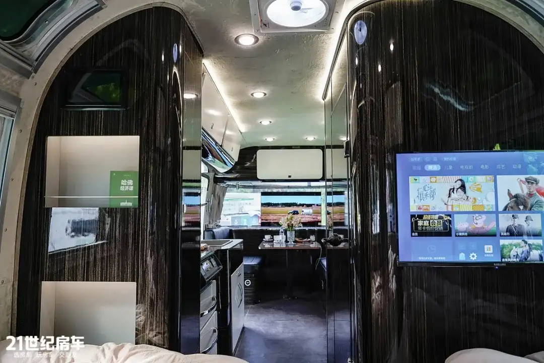 Travel trailer for sale MUTOLOV FAMILY-6 F6 银漫悬挂式房车出售