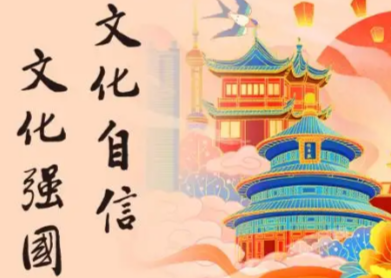别让娃忘了中文！5个在家轻松辅导孩子学中文的实用技巧