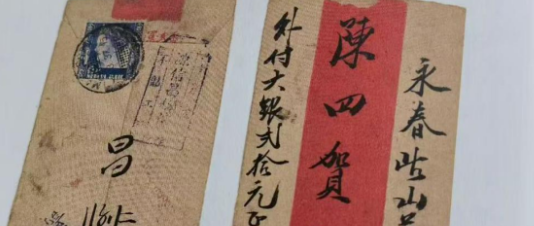 狗尾挂锣=回家,寄饼干=汇款,买番薯=回执:一纸侨批暗语,字字饱含深情