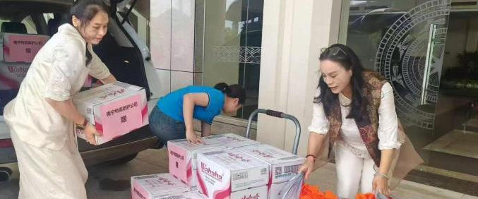 跨越山海的力量:海内外侨胞捐款捐物助南宁横州抗洪救灾