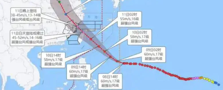 台风“巴威”逼近!福建莆田边检护航2艘万吨货轮紧急撤离